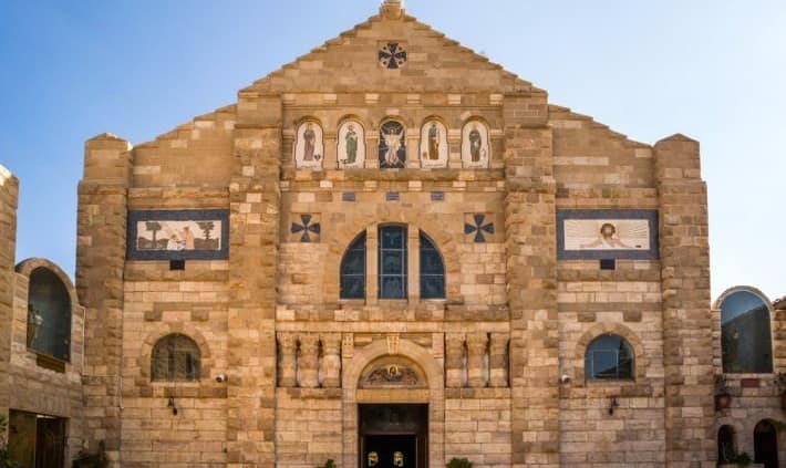 St. George Greek Orthodox Church in Jordan is located in Madaba, the City of Mosaics