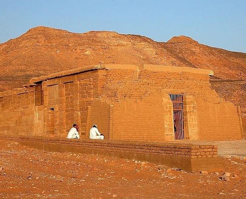 Temple of Amada